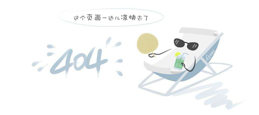 微网站